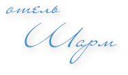 Logo-ul Hotelului Sharm
